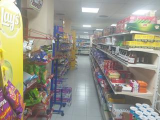 Local commercial à Avenida las gaviotas 11f. Venta local -supermercado