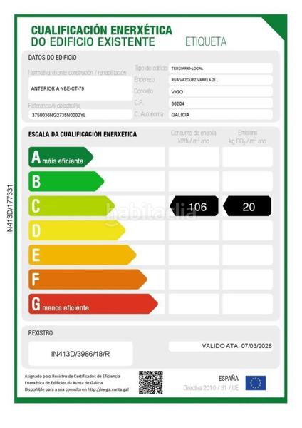 Foto b21ff3b2-5895-4794-b31c-fbc8a9c43c31. Local comercial en Plaza España - Corte Inglés Vigo