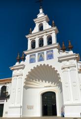 Casa a El Rocío. Casa en el rocío