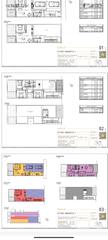 Terreny residencial a Valterra - Altavista. Solar en altavista