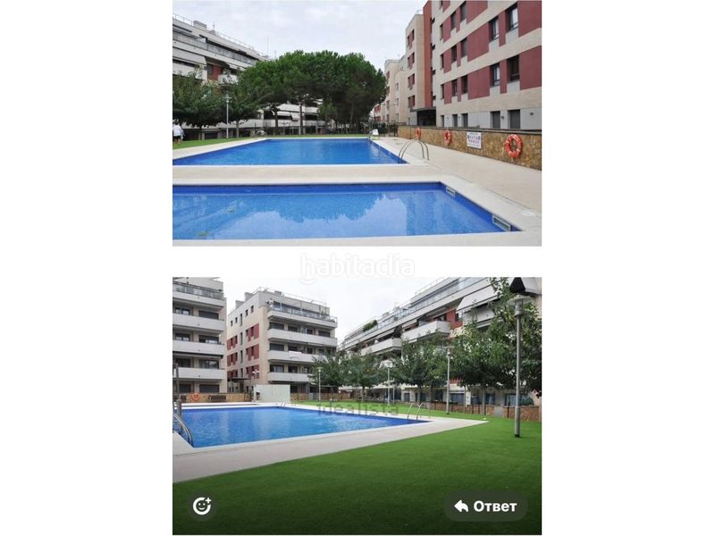 Foto 4df27098-4dba-48f1-a818-eb169b5d48c6. Pis a Santa Clotilde Lloret de Mar
