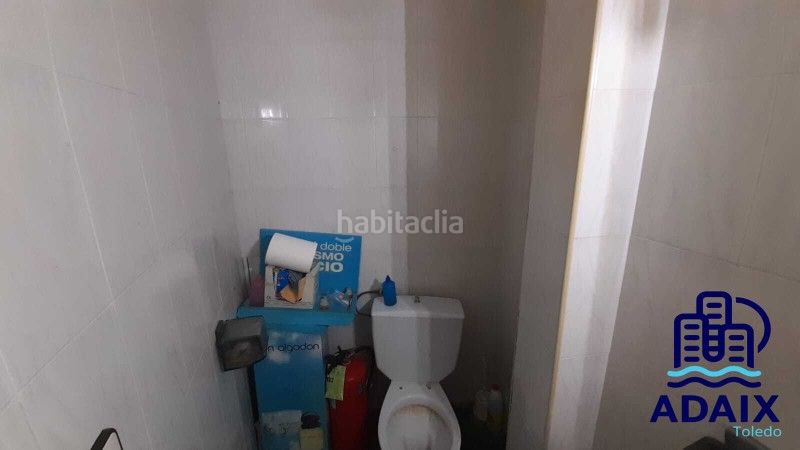 Foto b5d1f3c6-86dc-4437-b8b0-60687983e944. Local comercial a calle mayor 34 a Sonseca