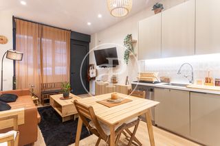 Appartement  Carrer de pau alsina. Bajo en venta en la salut