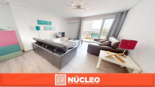Appartement à El Acequión. Piso con vistas al mar en el acequión