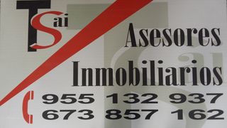 Local commercial à Mairena del Alcor