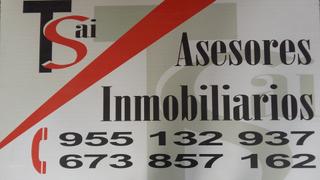 Casa a Mairena del Alcor. Vivienda para derribo en el centro de mairena del alcor