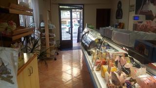 Local Comercial  Perú. Local en venta en zona salesianos