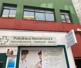 Lloguer Local Comercial a Calle antonio m' concha 66. Local en alquiler en navalmoral