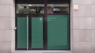 Business premise in Calabria