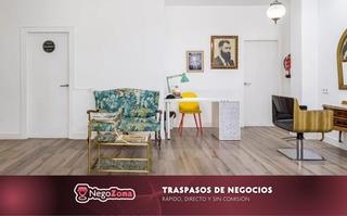 Pas-de-porte Local commercial à Sangonera la Seca. Traspaso peluqueria en murcia