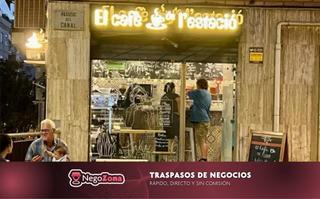 Pas-de-porte Local commercial  Callejón del cristo. Oportunidad cafetería en móstoles
