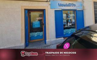 Traspàs Local Comercial a Calle asunción 7. Traspaso peluquería canina - brunete, madrid