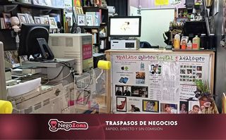 Transfer Business premise in Calle de castrojeriz 20. Traspaso establecimeinto fotográfico en madrid