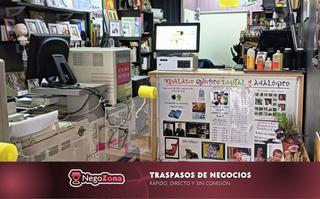 Locale commerciale in Calle de Castrojeriz 20