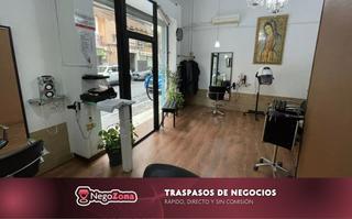 Pas-de-porte Local commercial à Carrer carratala 14. Traspaso de peluquería en alicante