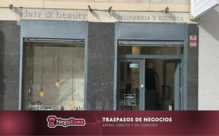 Transfer Business premise in Calle de alicante 3. Traspaso de peluqueria en alicante