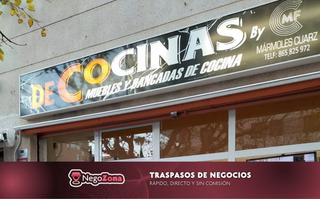Traspàs Local Comercial a Avinguda esportista miriam blasco 7. Traspaso negocio en alicante