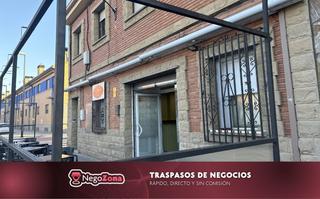 Pas-de-porte Local commercial à Calle del callejón 14. Traspaso cafeteria bar en zaragoza