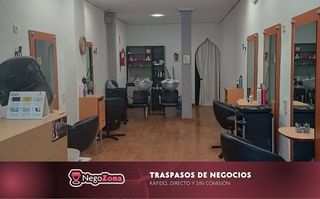 Trapasso Locale commerciale in Calle cabo de san vicente 2. Traspaso peluqueria en alorcon madrid