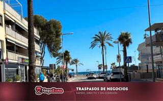 Pas-de-porte Local commercial à Avinguda de la platja 8. Traspaso restaurante en palmanova