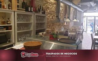 Traspàs Local Comercial a Calle general segura 12. Traspaso restaurante en almeria