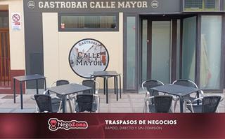 Pas-de-porte Local commercial à Andador de maría de huerva 6. Traspaso cafeteria en zaragoza