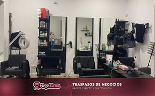 Transfer Business premise in Paseo de alberto palacios 82. Traspaso peluqueria en madrid