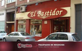 Pas-de-porte Local commercial à Calle de la paz 28. Traspaso local de bordados en zaragoza