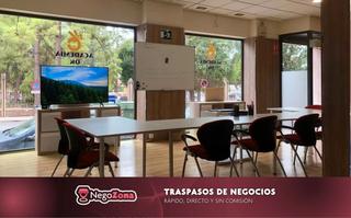 Transfer Business premise in Calle doctor alberto gray peinado 3. Traspaso academia de refuerzo en totana