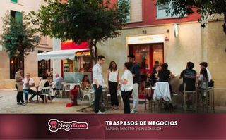 Geschäftsraum in Plaça de Raimundo Clar 15