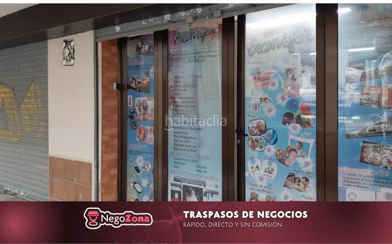 Foto 2514a98c-ec71-457a-b9ee-429c885ad6ed. Pas-de-porte local commercial dans carrer del sol 60 dans Salou