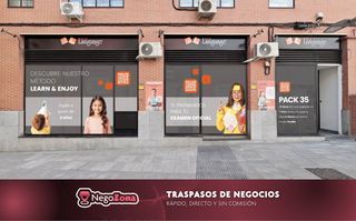 Transfer Business premise in Calle de eugenia de montijo 107. Traspaso academia de idiomas en madrid