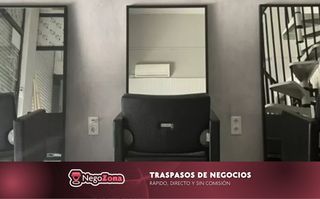 Transfer Business premise in Rúa de benito corbal 1. Traspaso peluqueria en pontevedra