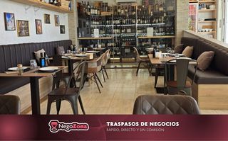 Traspaso Local Comercial en Calle fuengirola 11. Traspaso restaurante italiano en marbella