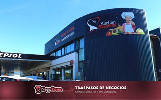 Traspàs Local Comercial  Polígono industrial errotatxu industrialdea. Traspaso escuela de cocina infantil en vizcaya