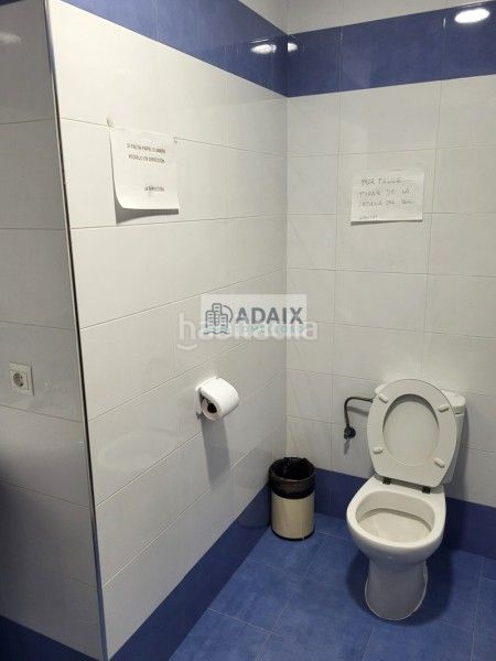 Foto 8e9d6b04-7f22-4e82-8245-fa7d6c5e2d5b. Local comercial a Tomelloso
