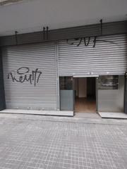 Lloguer Local Comercial a Riera Seca. Fantastico local a buen precio!