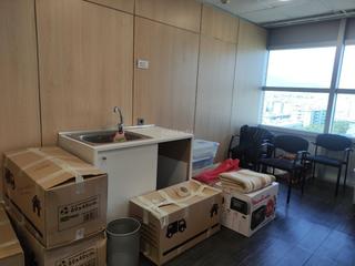 Lloguer Oficina a Concrdia