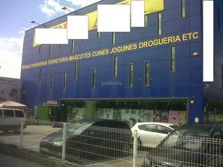 Industrial building in Les Fonts