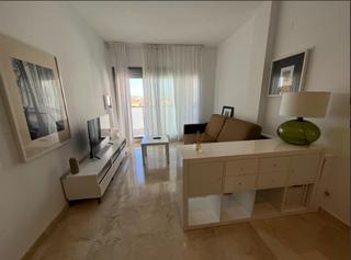 Appartement  Jardines de pozoalbero