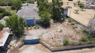 Nau industrial  Carrer major