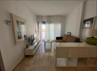 Appartement  Jardines de pozoalbero