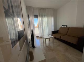 Appartement  Jardines de pozoalbero