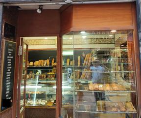 Pas-de-porte Local commercial à St. Pere - Sta. Caterina - El Born. Panaderia en traspaso zona prime del born