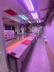 Local Comercial en Carrer de la Foneria