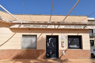 Geschäftsraum in San Bartolomé de la Torre. Local comercial para bar o cafetería san bartolome de la torre
