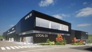 Location Local commercial  Sant pau riu sec. Local comercial