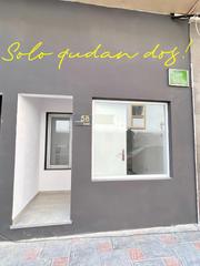 Local Comercial en Calle ALMACHAR