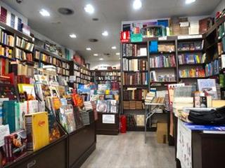 Location Local commercial à Gaztambide. **local comercial en alquiler en gaztambide - ¡oportunidad única