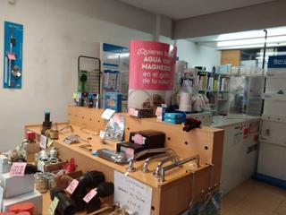 Local Comercial  Calle la baeza. Local en venta en san mams-la palomera